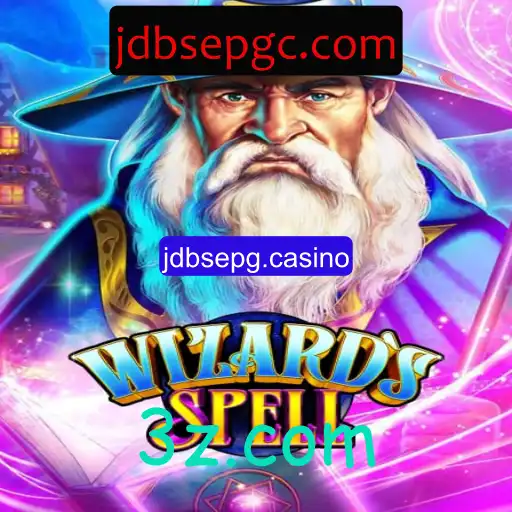 Descubra a Magia de WizardsSpell: Tudo o Que Você Precisa Saber
