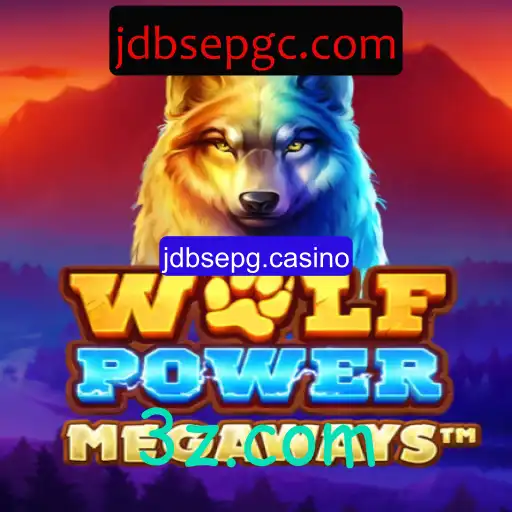 Explorando o Mundo de WolfPowerMega: Aventuras no JDBSEPG.Casino